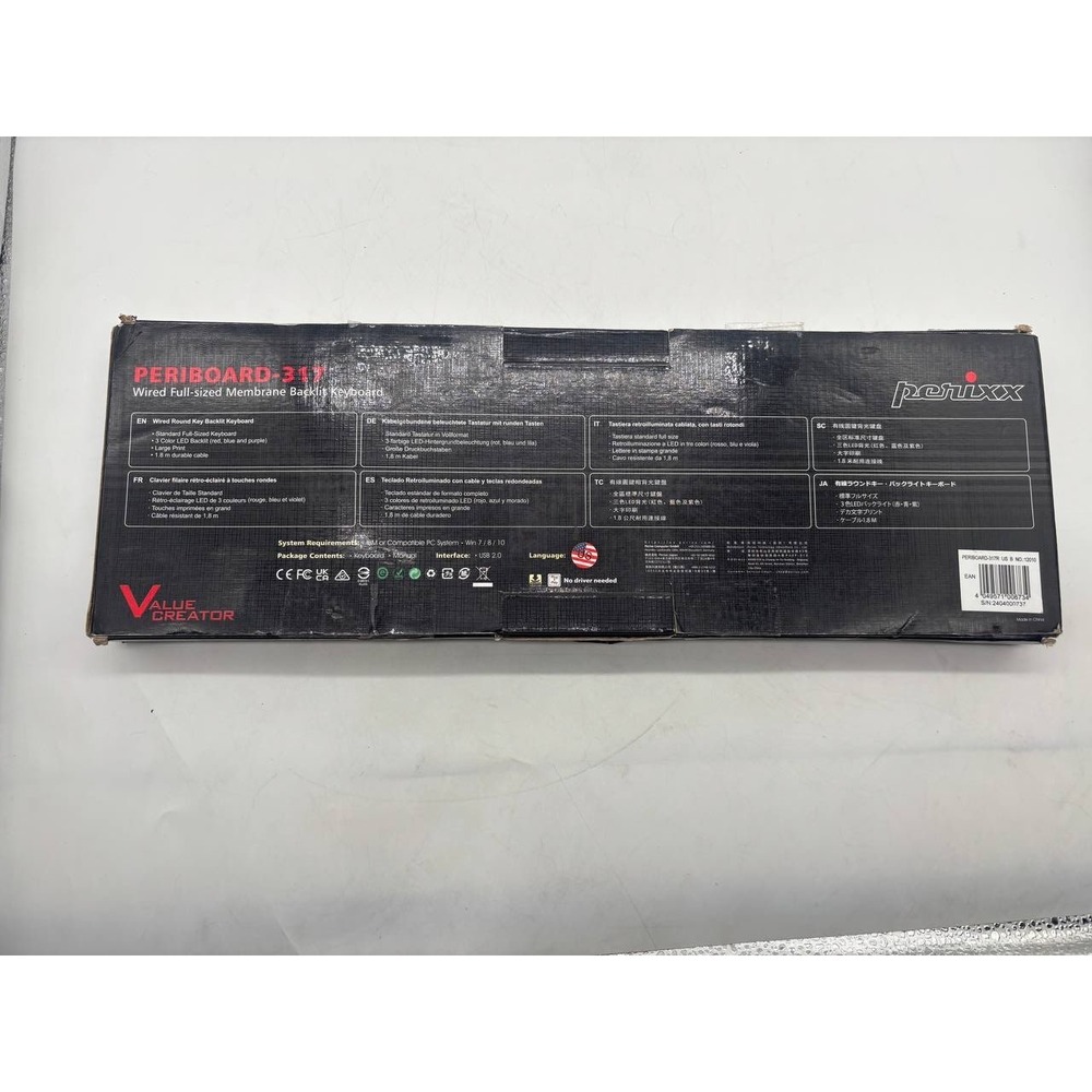Perixx PERIBOARD 317 Wired Full Sized Membrane Backlit Keyboard USB 2.0 - Picture 4 of 4